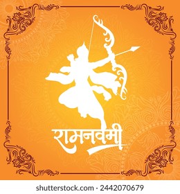 Happy Ram Navami cultural Banner Hindu festival vertical banner post wishes celebration card Ram Navami celebration background and Yellow Background Indian Hinduism Festival Social Media Banner