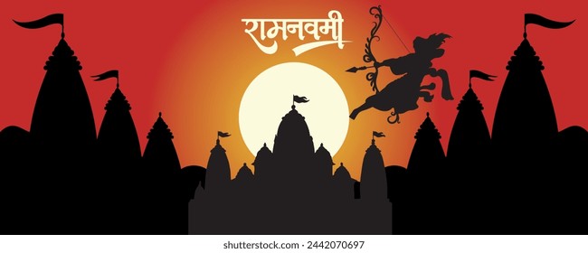 Happy Ram Navami cultural Banner Hindu festival vertical banner post wishes celebration card Ram Navami celebration background and Yellow Background Indian Hinduism Festival Social Media Banner