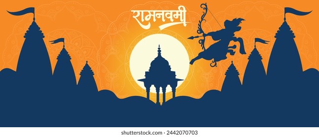 Happy Ram Navami cultural Banner Hindu festival vertical banner post wishes celebration card Ram Navami celebration background and Yellow Background Indian Hinduism Festival Social Media Banner