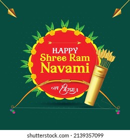 Happy Ram Navami Festival Of India.