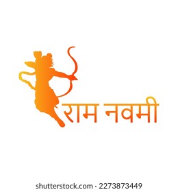 Happy Ram Navami festival of India. Ram Navami Indian festival banner design template.