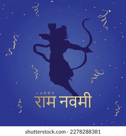 Happy Ram Navami festival of India. Ram Navami Indian festival banner design template.