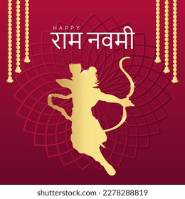 Happy Ram Navami festival of India. Ram Navami Indian festival banner design template.