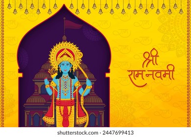 Happy Ram Navami festival of India. Lord Rama with arrow. vector illustration design with Hindi calligraphy meaning Shree Ram Navami 