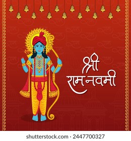 Happy Ram Navami festival of India. Lord Rama with arrow. vector illustration design with Hindi calligraphy meaning Shree Ram Navami 