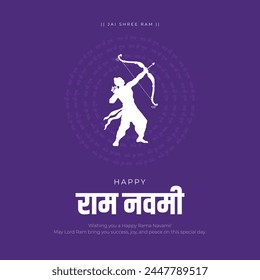 Happy Ram Navami Greeting Card and Social Media Post Design. Indian Festival Lord Ram Navami Celebration with Hindi Text Vector Illustration