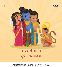 Happy Ram Navami Indian festive creative template design.