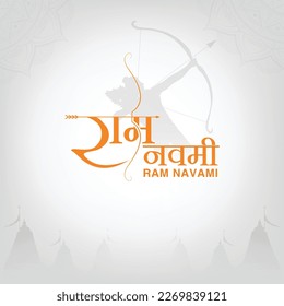 Happy Ram Navami Social Media Post