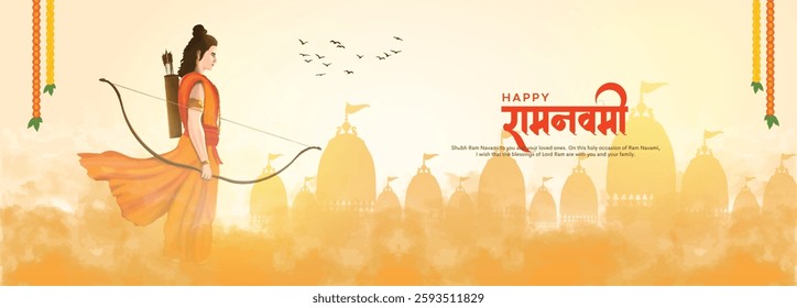 Happy Ram Navami Vector Background Design with Lord Rama vector Illustration. Banner, billboard design.