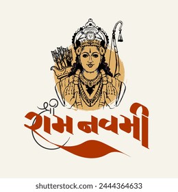 Happy Ram navmi Post Design Con Caligrafía Gujarati. eng significa Happy Ram navmi.