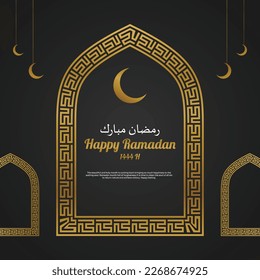 Happy Ramadan 1444 H Islamic Background. Welcome Ramadan Mubarak Illustration. Gradient Purple and Golden Luxury Color. 