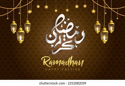 happy ramadan 2023 with beautiful islamic ornament and abstract gradient brown background design