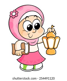 Happy Ramadan 