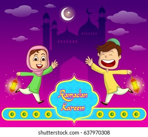 Happy Ramadan