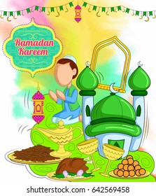 Happy Ramadan
