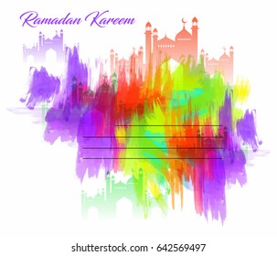 Happy Ramadan