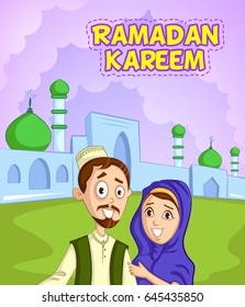 happy Ramadan