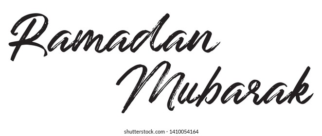 Happy Ramadan Bespoke Hand Lettering Inscription. Graphic Calligraphy Illustration Element - Illustration
