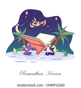 happy ramadan concept illustration. Muslim couple reading and studying the Quran during Ramadan Kareem holy Month. and calligraphy that reads Ramadan vector illustration.