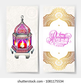happy Ramadan greeting card with beautiful lantern and hand lettering text, vector illustration