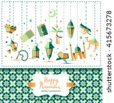 Happy Ramadan icons set of Arabian. Muslim abstract greeting banners. Islamic vector illustration. 