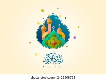 Happy Ramadan Kareem Background. Ied Mubarak.  Bauhaus style colorfull pattern.