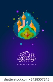 Happy Ramadan Kareem Background. Ied Mubarak.  Bauhaus style colorfull pattern.