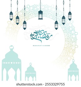 cartão feliz ramadan kareem com fundo mandala