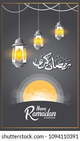 Happy Ramadan Kareem islamic design with hanging lantern and calligraphy. vector illustration for ramadan celebration 