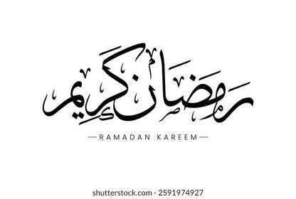 Happy Ramadan Kareem on white background, Ramadan Kareem vector design, Typographic design of Ramadan, Writing of Ramadan kareem, Vintage typographic design of Ramazan, Floral design of Ramazan