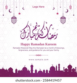 Happy Ramadan Kareem post template design