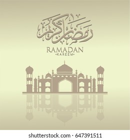 happy ramadan kareem vector