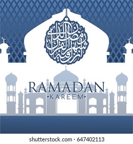 happy ramadan kareem vector