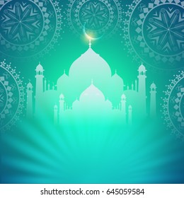 Happy ramadan kareem vector background design , Eid mubarak .