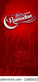 Happy Ramadan lettering greeting card on eastern oriental simple background.