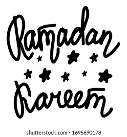 Happy Ramadan Lettering. Vector card with quote. Hand drawn phrase with decor. Background. Wallpaper.