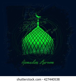 Happy Ramadan Mubarak illustration