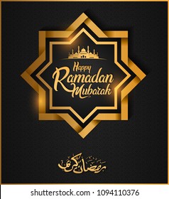 Happy Ramadan Mubarak islamic design with golden color ornament, mosque with calligraphy. vector illustration for ramadan celebration 