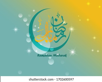 Happy Ramadan (Religious Occasion of Muslims) written with beautiful Arabic calligraphy, best for using as Greeting Card to wish Muslims around the world