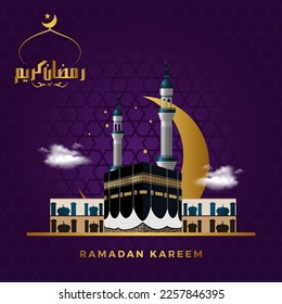 Happy Ramadan Social Media Poster