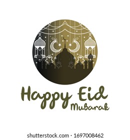 Happy ramadhan and Eid mubarak