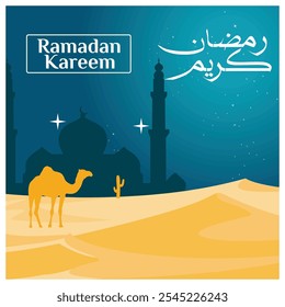 Happy Ramadhan text in Arabic calligraphy. Silhouette of a mosque with camels in the desert. Ramadan concept. Flat vector illustration.