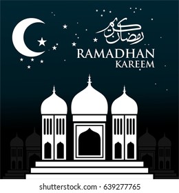 happy ramadhan vector