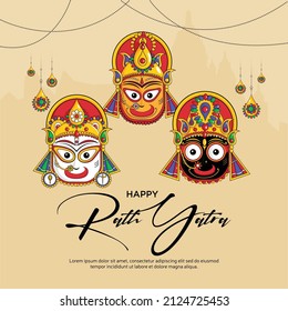 Happy rath yatra banner template.