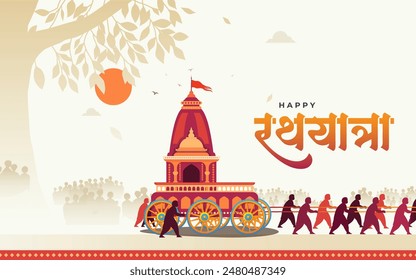 Happy Rath Yatra Festival Background Design Template