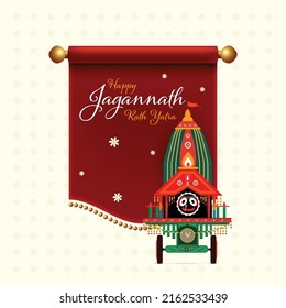 Happy Rath Yatra holiday background celebration for Lord Jagannath. Vector illustration