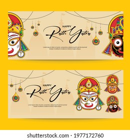 Happy rath yatra indian festival banner design template on yellow background.