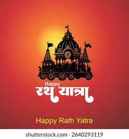  Happy Rath yatra of lord jagannath balabhadra and subhadra festival celebrationPuri Jagannadh Radh yatra, Orissa Illustration of lord jagannath rath yatra