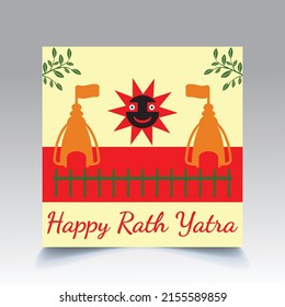 Diseño de plantillas de vectores de Rath Yatra feliz. 