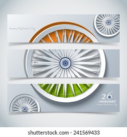 Happy Republic Day or 26 January of India festival With Good Concept, Beautiful Banner Design and Background Vector Illustration.....